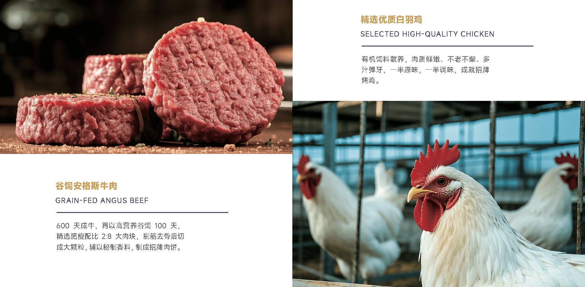 竞争优势