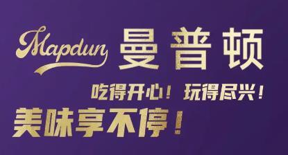 从默默无闻到打卡顶流，曼普顿加盟品牌“出圈密码” 大揭秘